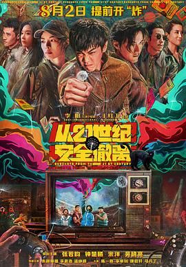 国模**大尺度****三区