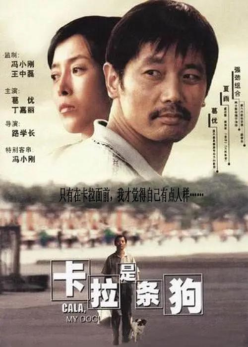 美国农夫十次啦